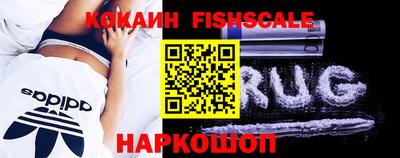 прущий лед Анжеро-Судженск