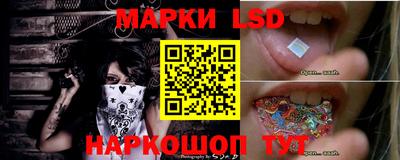 ПСИЛОЦИБИНОВЫЕ ГРИБЫ Ярцево