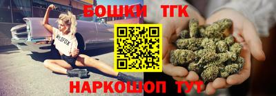 кокаин VHQ Ангарск