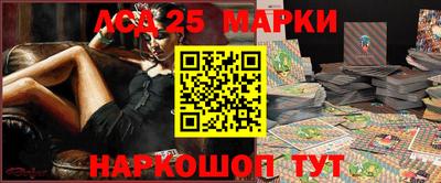 кокаин колумбия Янаул