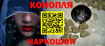 кокаин колумбия Янаул