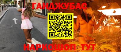 ALPHA PVP Ярославль