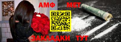 кокаин колумбия Янаул