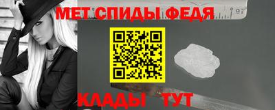 кокаин колумбия Янаул