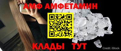 ПСИЛОЦИБИНОВЫЕ ГРИБЫ Ярцево