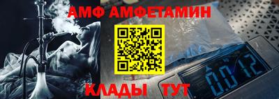 кокаин колумбия Янаул