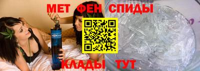кокаин колумбия Янаул