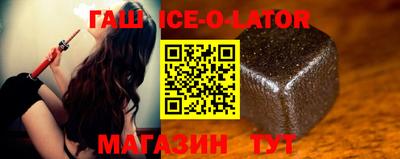 ALPHA PVP Ярославль