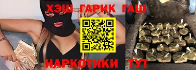 прущий лед Анжеро-Судженск