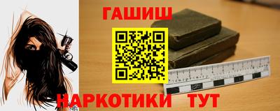 прущий лед Анжеро-Судженск