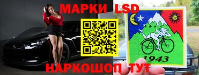 ПСИЛОЦИБИНОВЫЕ ГРИБЫ Ярцево