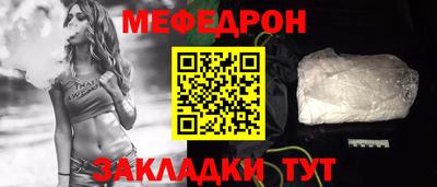 ALPHA PVP Ярославль